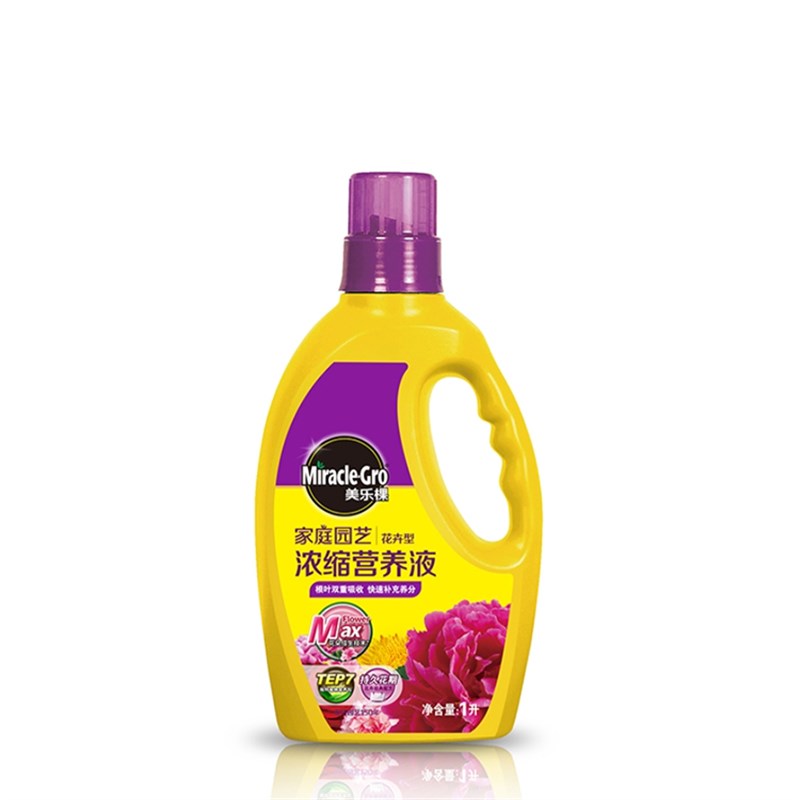 美乐棵植物营养液九月菊小苗专用水溶肥大花盆栽花卉通用花肥料