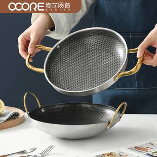 酒精炉小干锅专用锅仔小型炉子商用火锅部队锅小火锅干锅锅具家用