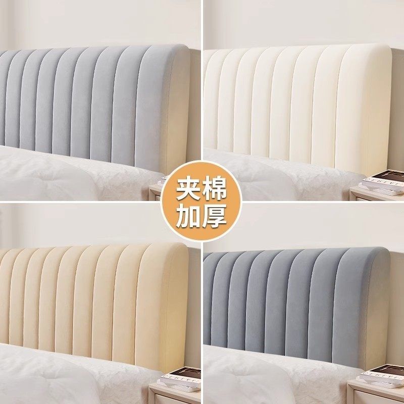加厚夹棉高级感床头套罩木床靠背软包全包加大通用防尘罩2025款,居家布艺,床头罩,淘宝优惠券,粉丝福利购,淘宝优惠卷