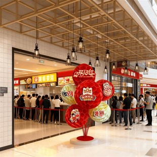 开门红场景布置2026马年保险公司银行元旦厅堂摆台桌面摆件装饰品