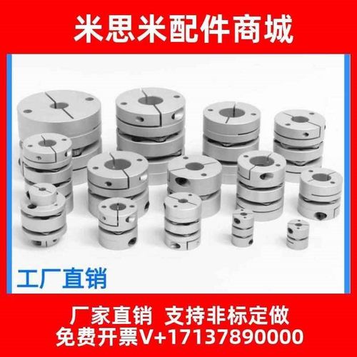 DEG01/DEG11-D19/D26/D29/D34/D3