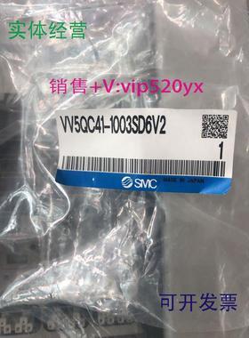 现货供应VV5QC41-1003SD6V2