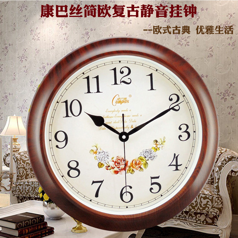 康巴丝14寸欧式复古挂钟客厅简约时尚挂表卧室办公静音大气石英钟