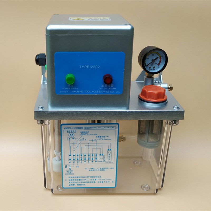 集中润滑电动泵TZ2202-210X齿轮油泵YS机床电动润滑泵PLC加工中心