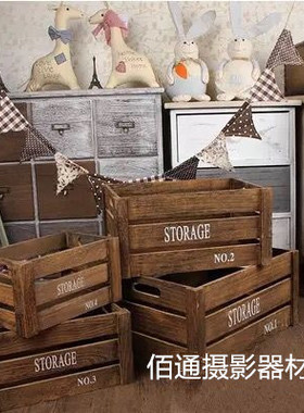 韩式复古婚纱做旧咖啡色木框收纳木盒摆件橱窗陈列花盒拍照道具