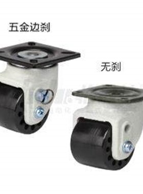 丁1J-CRB31D60A CRB32-D75A-NM脚轮福马轮平底活动低重心带刹车