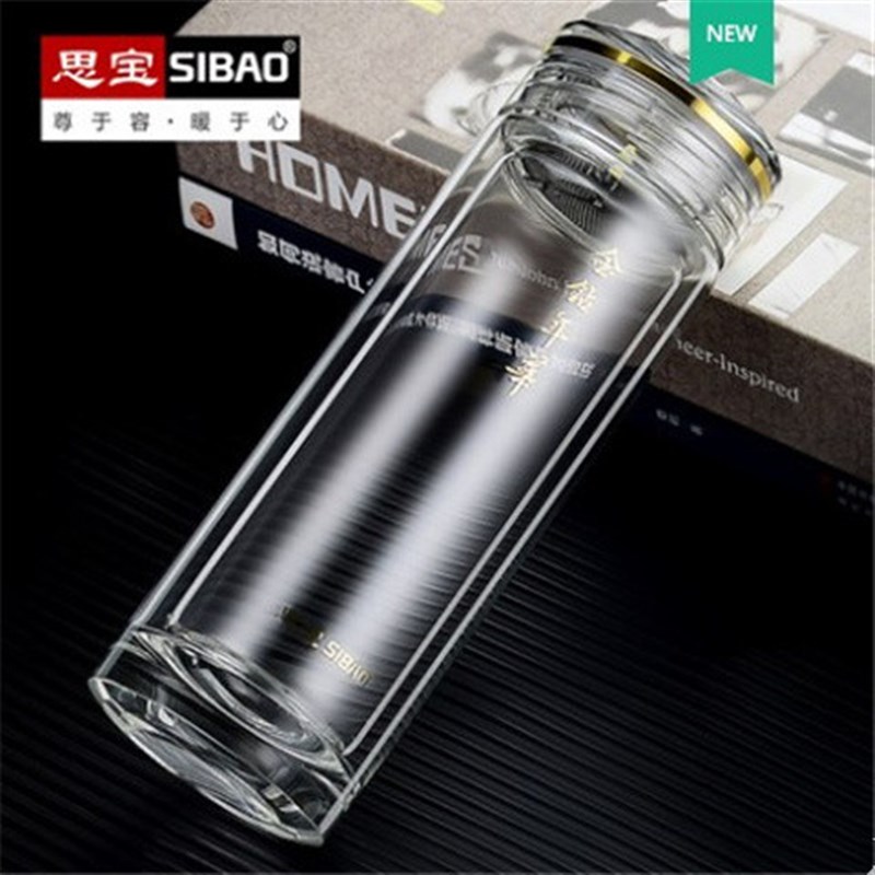 思宝玻璃杯金钻年华双层商务办公水杯男女士隔热水晶杯车载泡茶杯