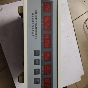 SCYM-08型 环形压敏电阻测试仪