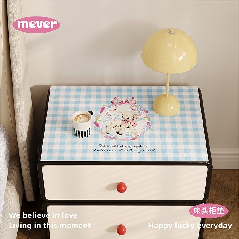 法式小兔格子床头柜垫皮革垫桌布防水防油防烫盖布高级感防尘罩套,居家布艺,桌布,淘宝优惠券,粉丝福利购,淘宝优惠卷