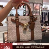 MK女包Hamilton手提真皮老花小方包斜挎包时尚 正品 代购 百搭