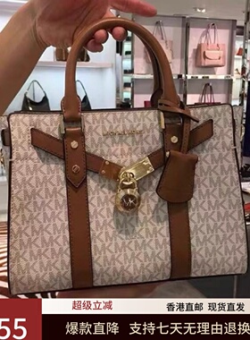 正品代购MK女包Hamilton手提真皮老花小方包斜挎包时尚百搭