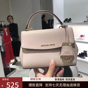 正品代购MK女包Ava手提真皮老花小方包斜挎包时尚百搭