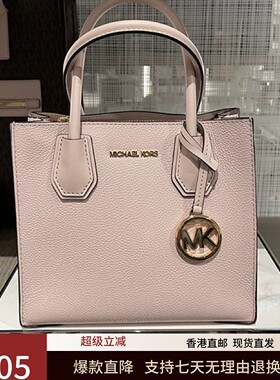 正品代购MK女包经典Mercer中号手提老花真皮小方包斜挎包时尚百搭