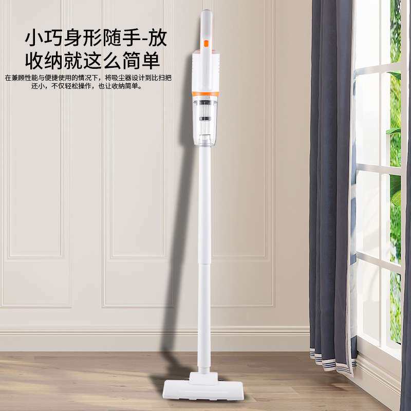 无线小型手持吸尘器多功能车家两用静音可移动充电款除螨尘吸尘器