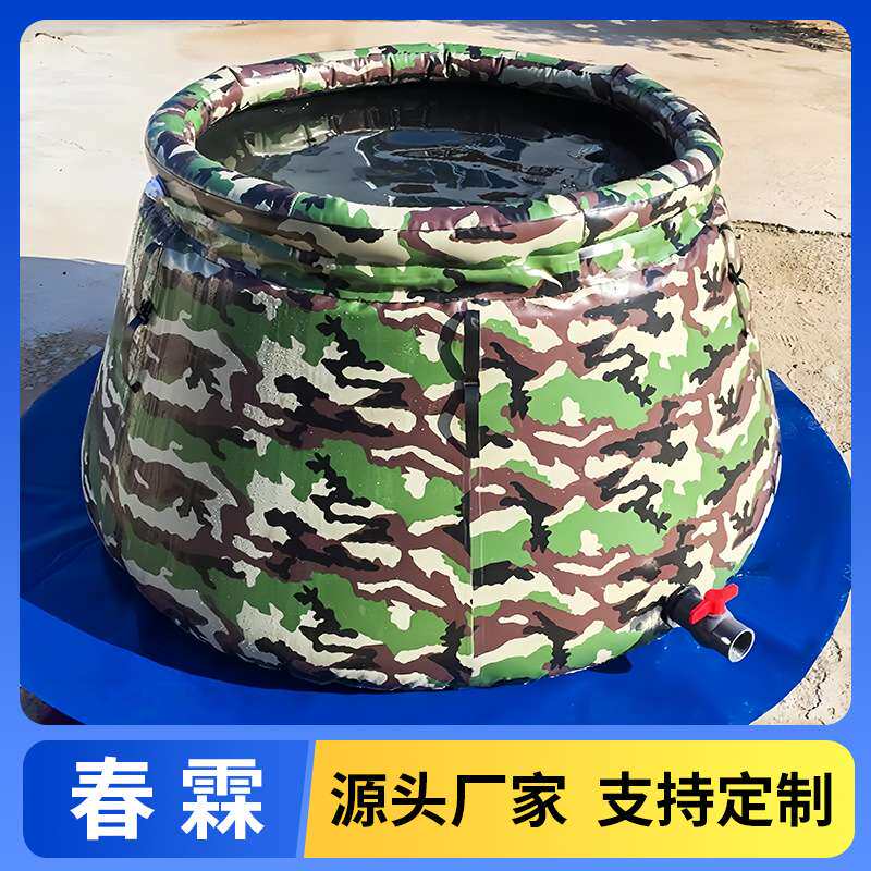 加厚软体储水袋 大型可折叠储水囊 户外抗旱灌溉车载运输水袋厂家