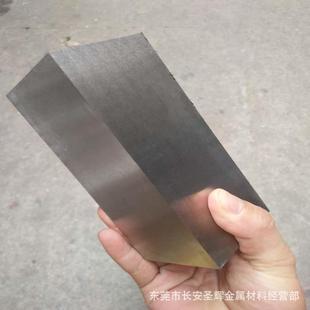 超深冷处理 硬料 精板 真空热处理熟料 VIKING模具钢预硬冲子料