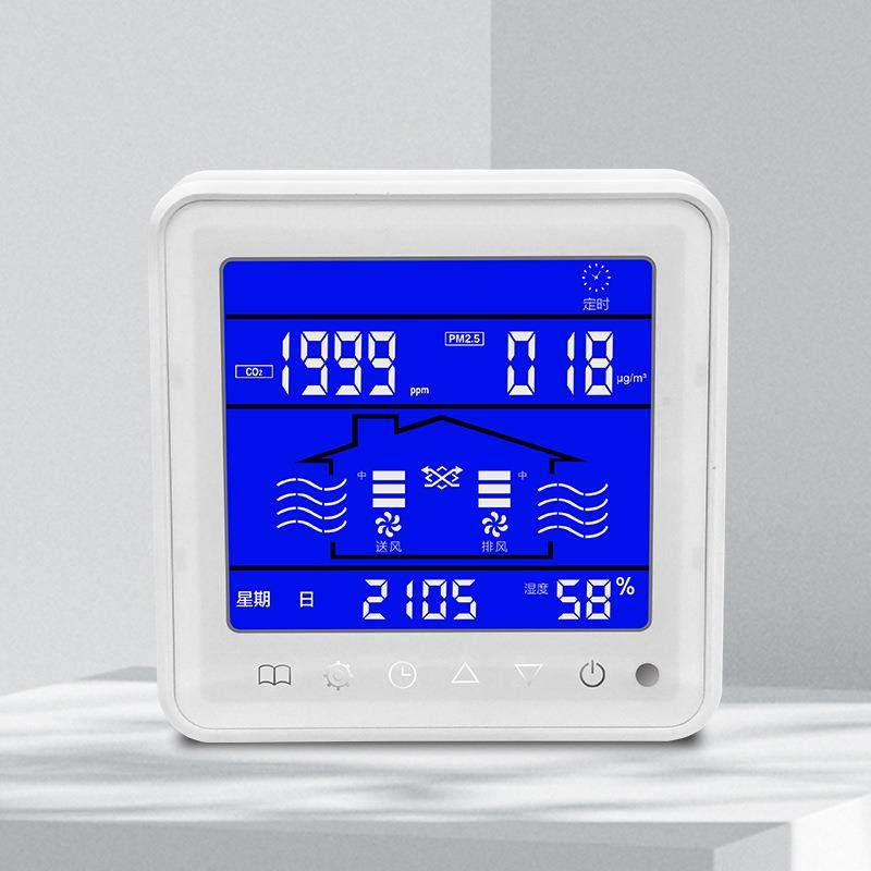 KF-600E 标配PM2.5 VOC 手机APP 新风智能控制器