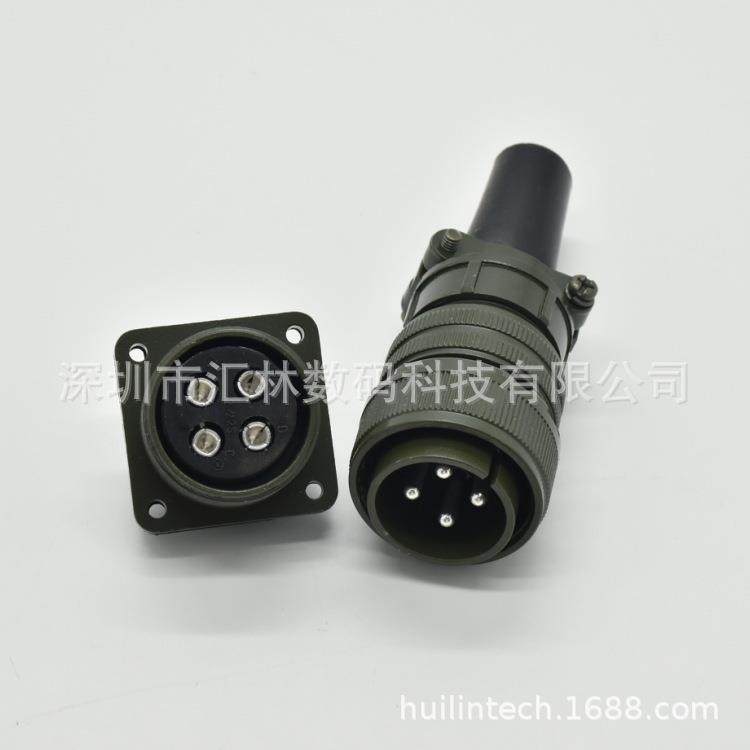 绿色接头圆形连接器MS3106A-22-22P MS3102 22-22S航空插头直头