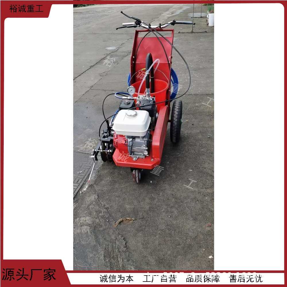 手推式冷喷划线机塑胶跑道混凝土路面通用标线设备马路油漆画线机