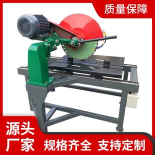 厂家供应花岗岩石材切割机建筑工地耐火砖切割机大理石倒角切石机