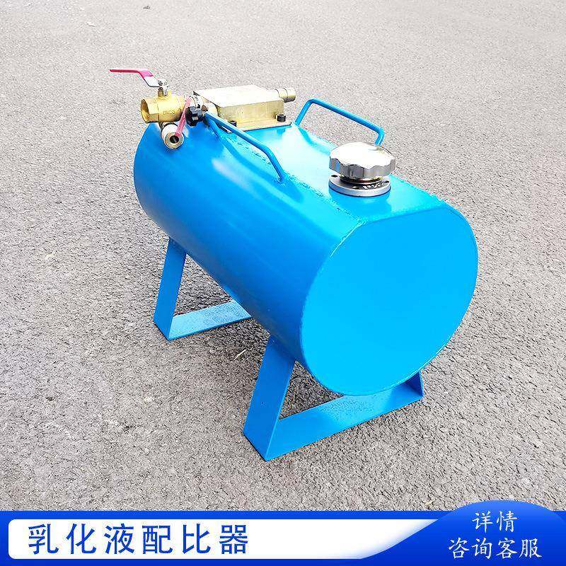 RP-0乳化液浓度配比器集进水与吸油为一体0L乳化液自动配制器,机械设备,其他机械设备,淘宝优惠券,粉丝福利购,淘宝优惠卷