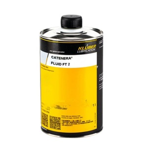 自动扶梯链条润滑油 CATENERA 滑动轨道滚珠润滑脂 FLUID