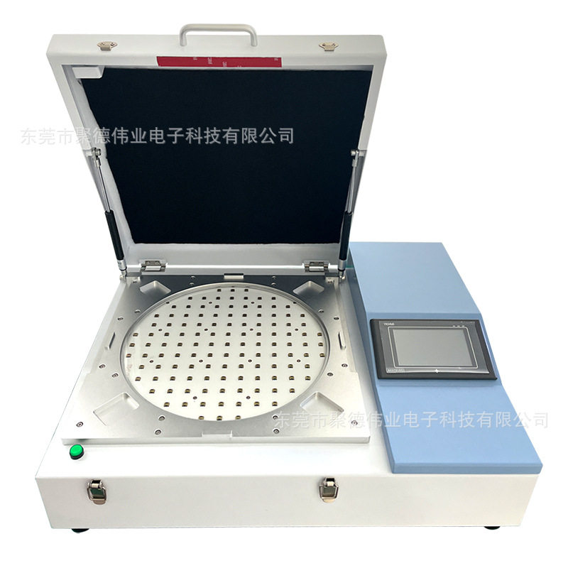 客制uv解胶机电子芯片晶元uv膜黏性去除脱胶机智能UV胶解机设备