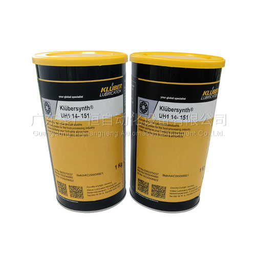 克鲁勃KLUBER UH1 14-151 1KG/罐 滑动食品级合成油脂 润滑保养油