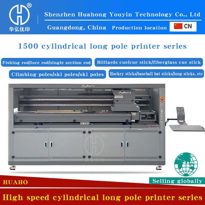 Billiards stick printer, fishing rod printer, hiking stick