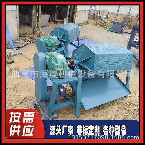 五金料滚筒打磨机 螺丝铁钉翻新除锈机 五金料六角抛光机