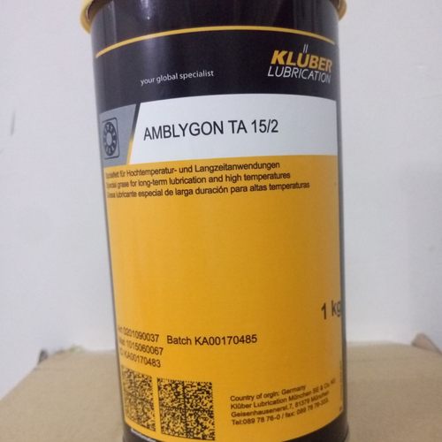 KLUBER AMBLYGON TA 152 长期高温润滑脂 TA 15/2 抗氧化保养油