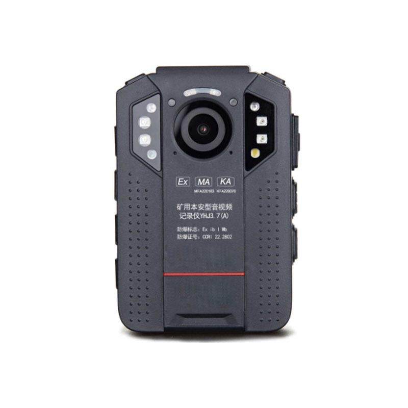 YHJ3.7矿用本安型音视频记录仪 YHJ3.7B矿用本安型音视频记录仪,五金/工具,无纸记录仪,淘宝优惠券,粉丝福利购,淘宝优惠卷