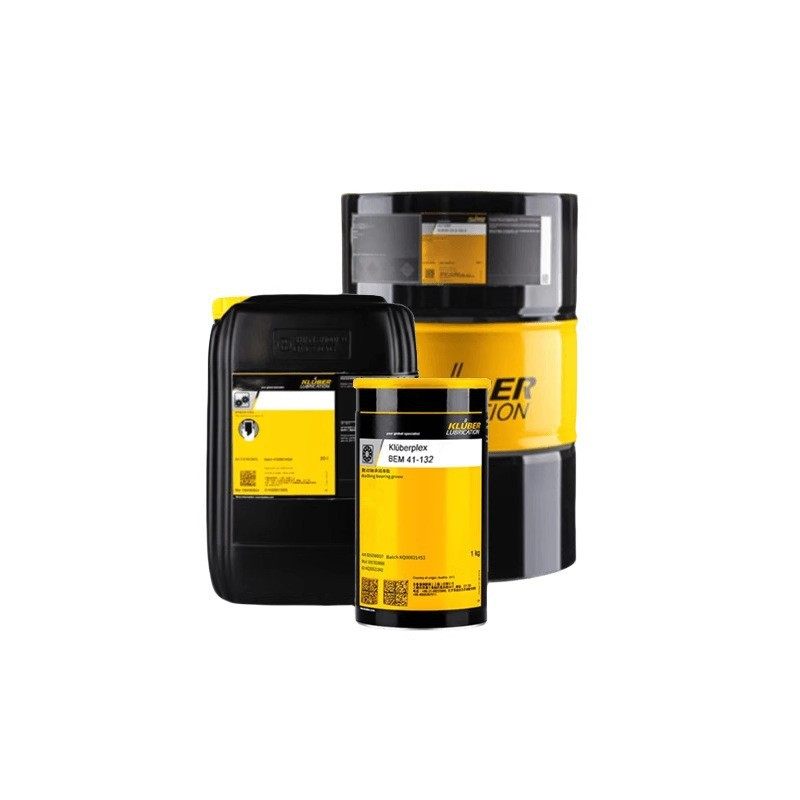 Klübersynth CH 2-100 N Spray 高温链条油 抗磨损性能 低残留物,五金/工具,润滑设备及工具,淘宝优惠券,粉丝福利购,淘宝优惠卷