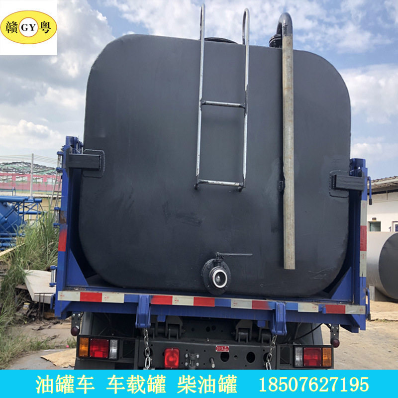 河源车载油罐柴油运输赣州加油机安装配件柴油5吨储油罐
