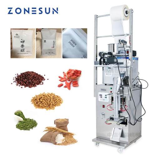 全自动带打码背封机1-50g颗粒粉末花生灌装分装自动称重机