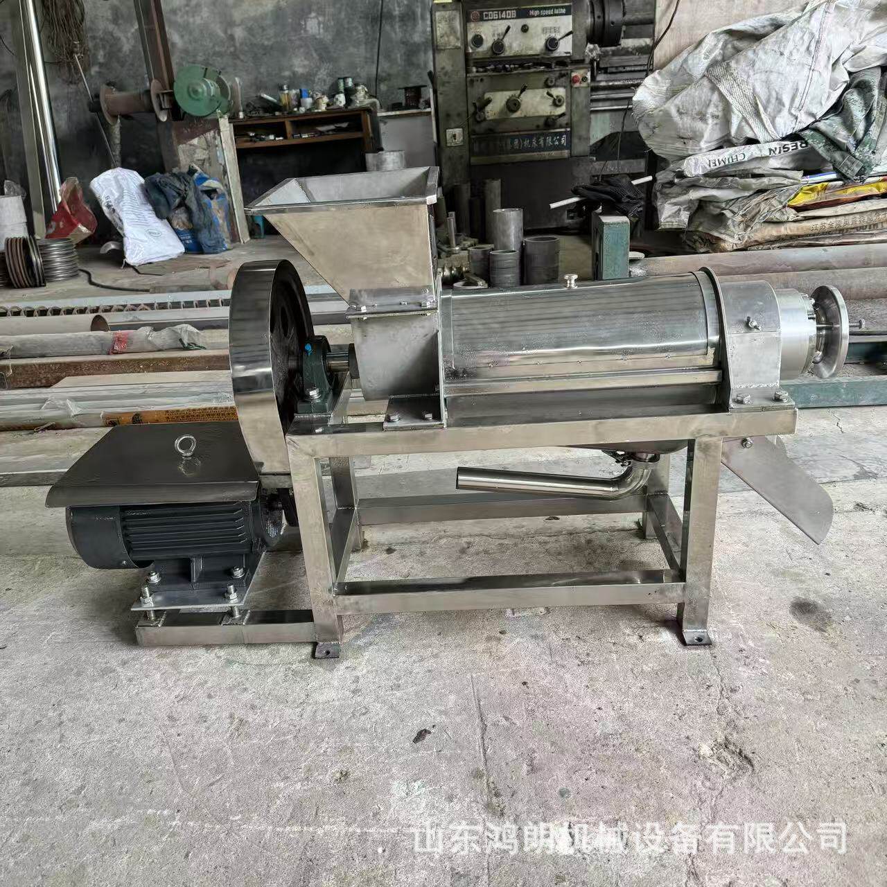 大产量鲜榨芒果去核打浆机原汁青菜脱汁机破碎式打汁机