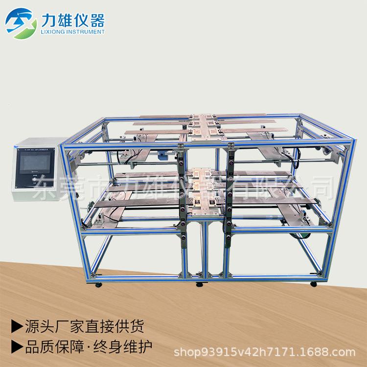 扇叶位移测量装置，风扇叶静态位移测试，扇叶平衡测试