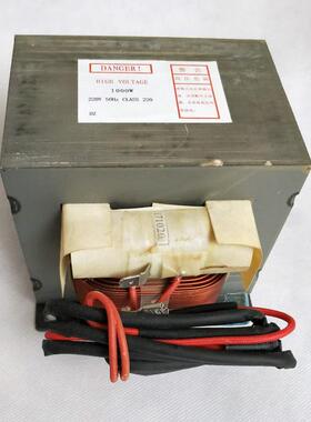 工业微波炉7公斤变压器微波干燥加热设备配件全铜高压变压器1KW