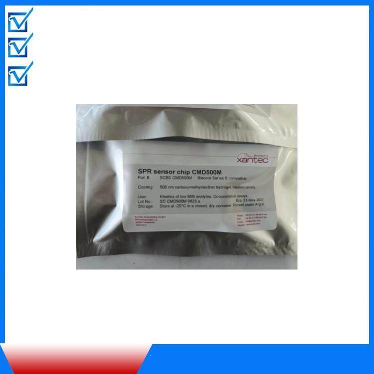 供应德国生物芯片SCBS CMD500M