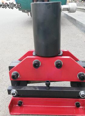 CWC-150/CWC-200液压铜排铝排接地扁铁剪断机 分离式液压切排机