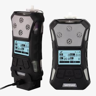 SKZ2054C NH3抗干扰氨气监测报警仪工业用家用氨气气体检测仪