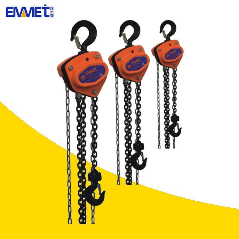 手拉葫芦美国起重倒链手拉葫芦0.5吨1吨2吨埃米顿手拉葫芦