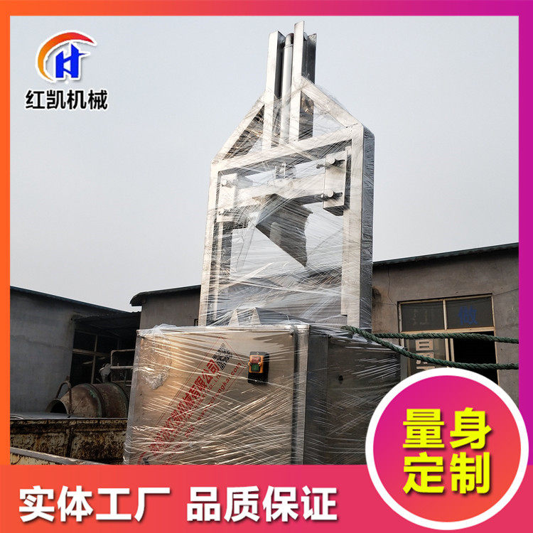 厂家供应猪蹄劈半机全自动不锈劈拌机全自动液压猪头劈头机