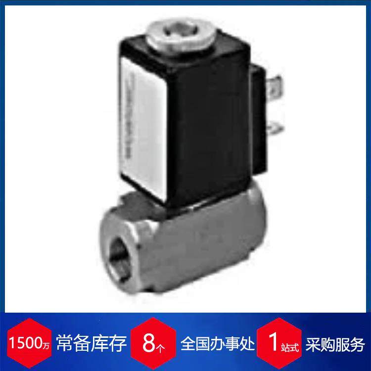 德国气体微型比例电磁阀MA202-016