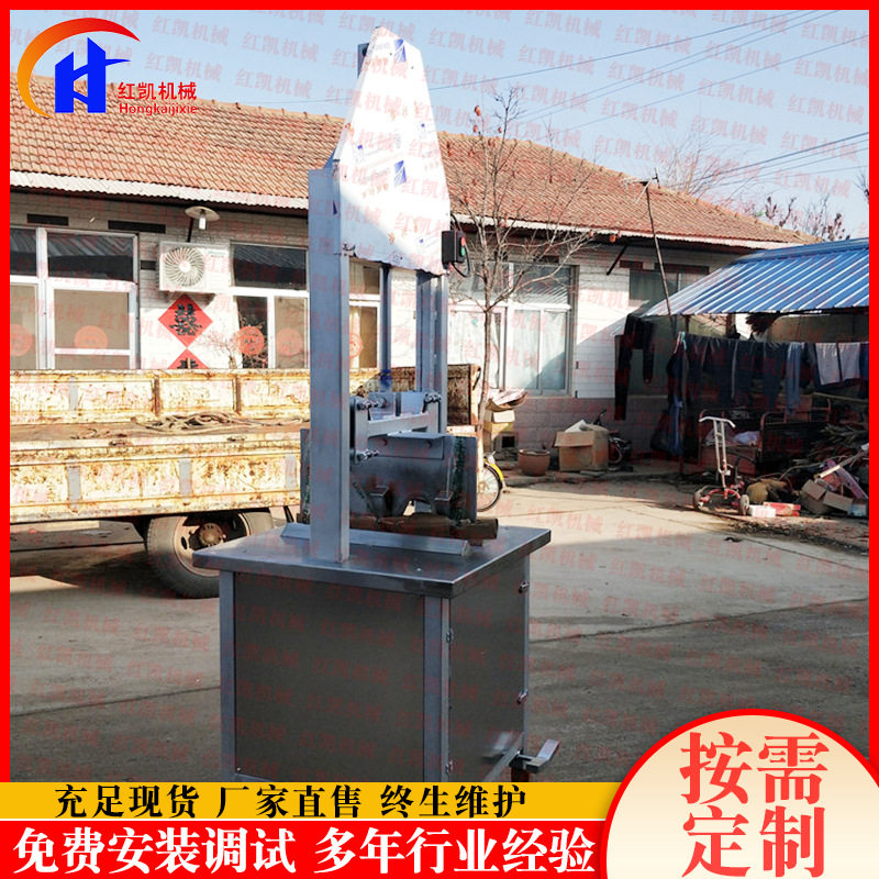 全自动母猪头劈半机加大型号猪头劈半锯厂家供应红凯劈半机