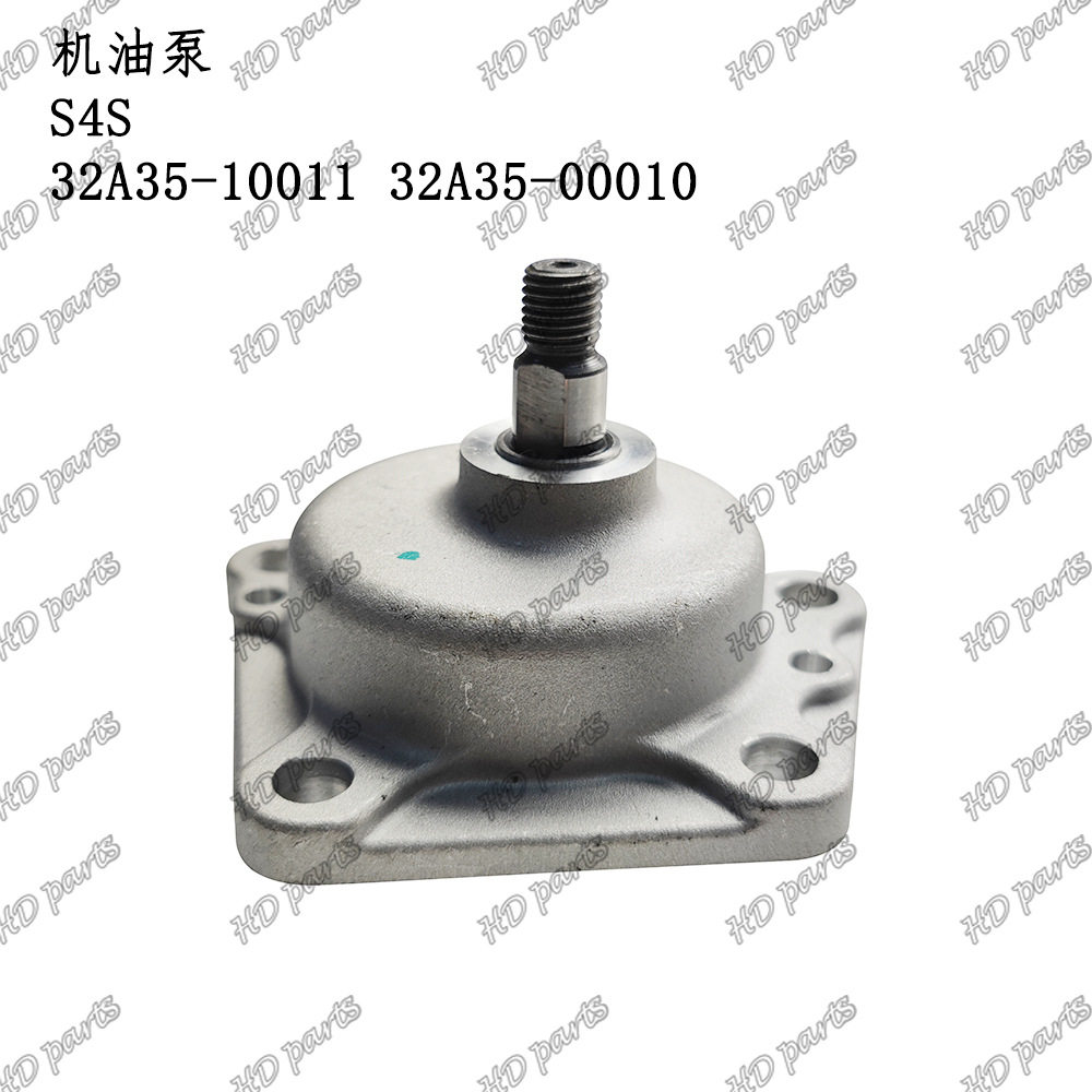 发动机配件三菱适用机油泵S4S32A35-1001132A35-00010