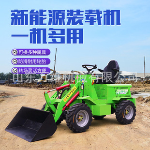 工厂直营小铲车小型装载机抓木抓草机electric loader 电动装载机