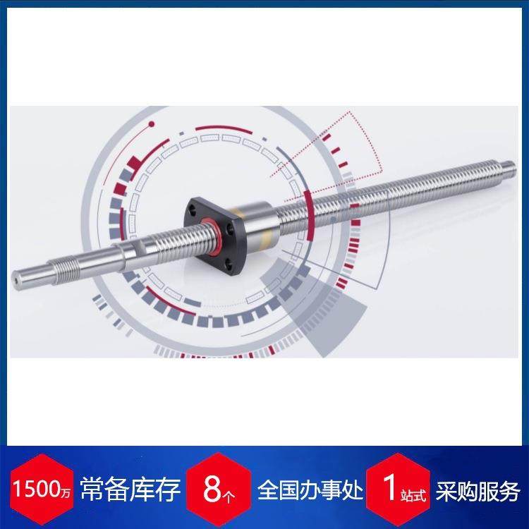 德国滚珠丝杠KGT-F2-08-02.5-L1-L2-O-IT3