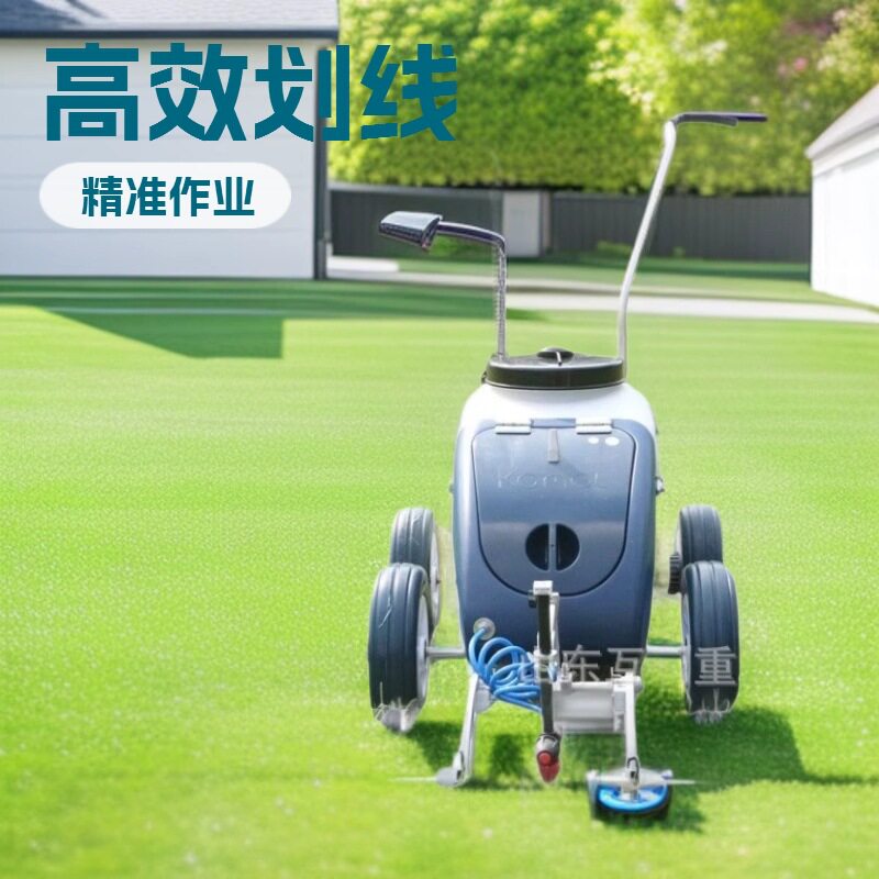 手推式草坪划线机天然草皮自动移植机小型宽幅旋刀草地切线机