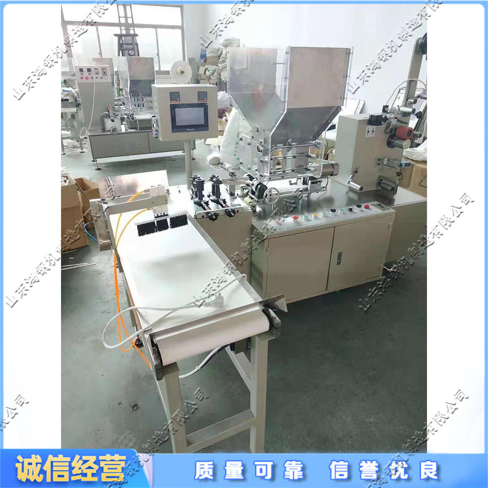 全自动吸管包装机一次性塑料吸管分装封口机高速立式包装设备